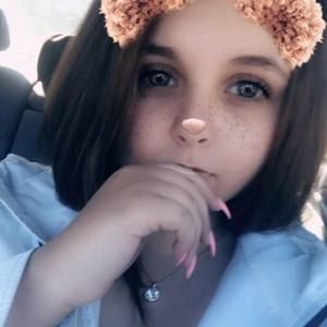 Meet your Posher, Briana